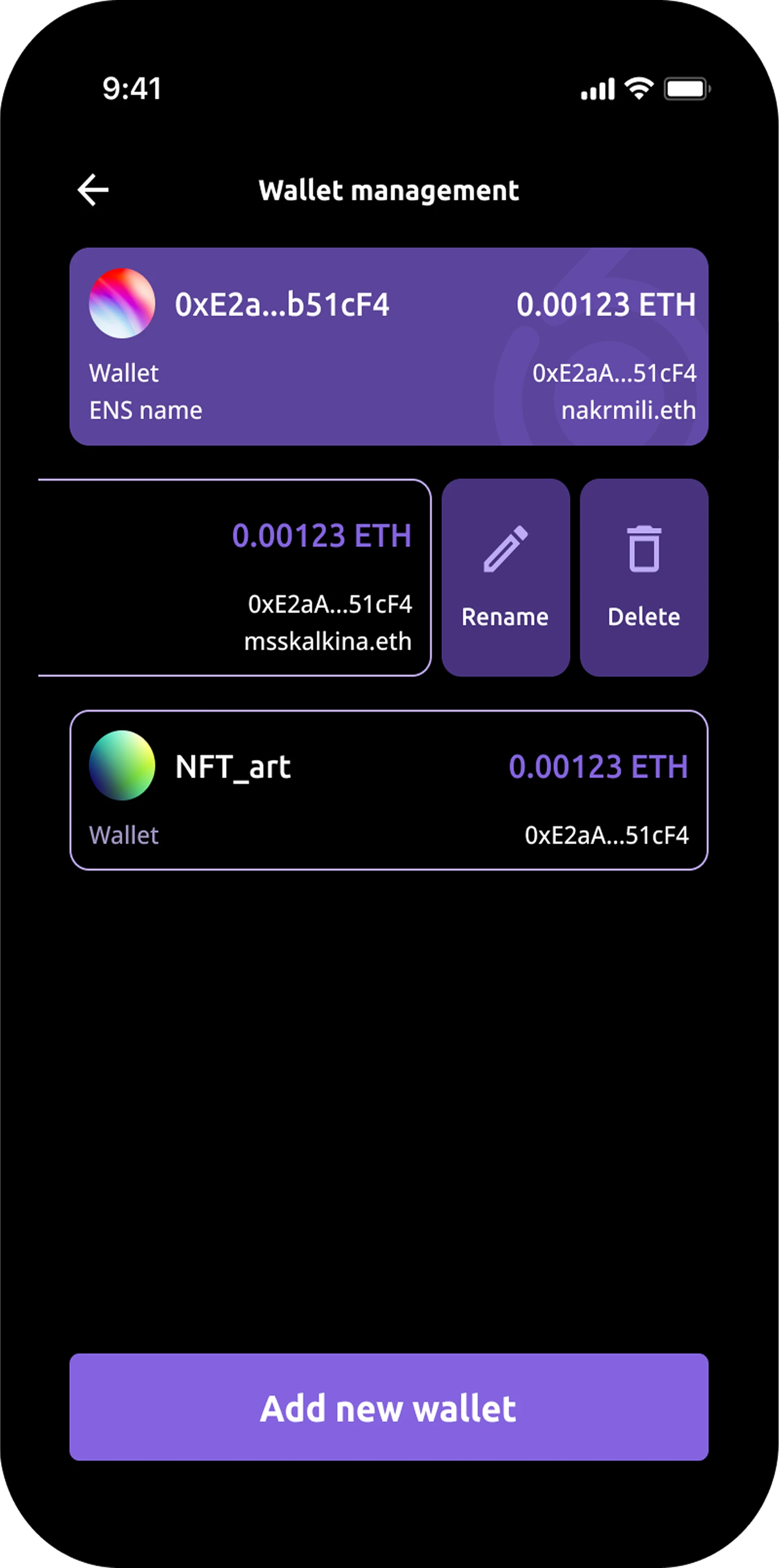 Wallet management screen
